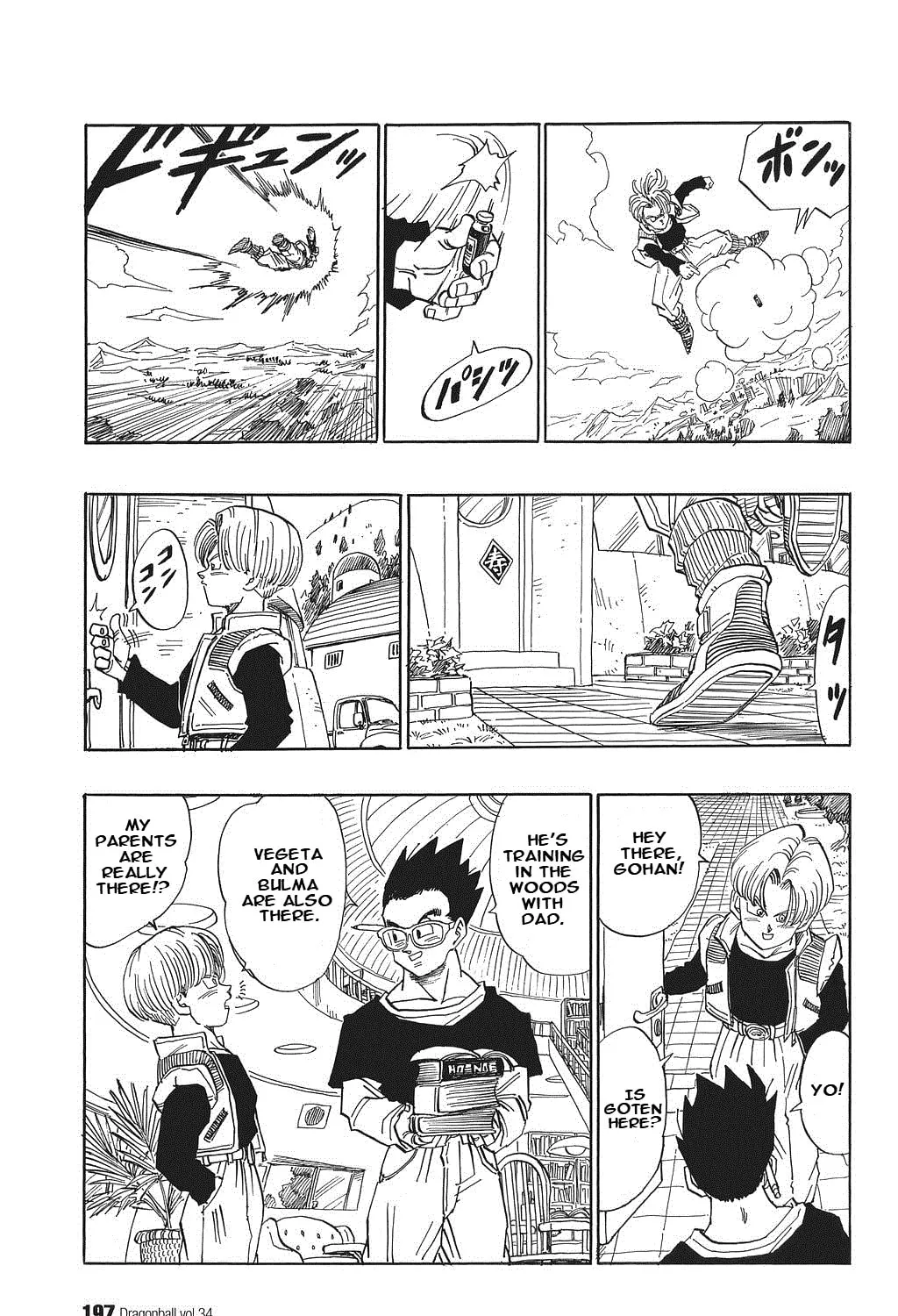 Read Dragon Ball Perfect Edition chapter 518 image 2 on Lezhin