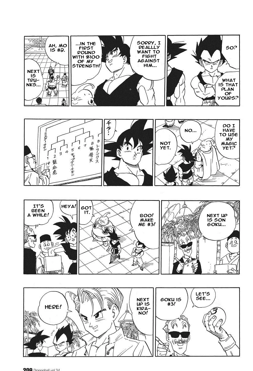 Read Dragon Ball Perfect Edition chapter 518 image 24 on Lezhin