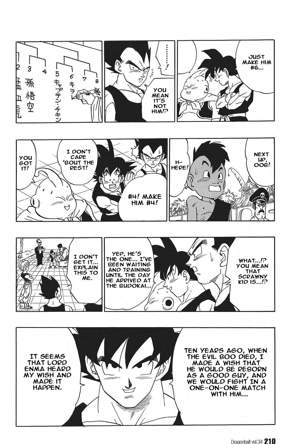 Read Dragon Ball Perfect Edition chapter 518 image 26 on Lezhin
