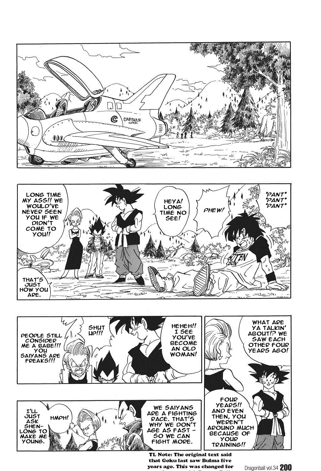 Read Dragon Ball Perfect Edition chapter 518 image 6 on Lezhin