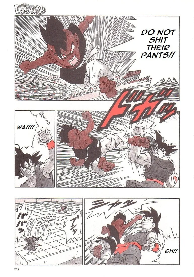 Read Dragon Ball Perfect Edition chapter 519 image 14 on Lezhin