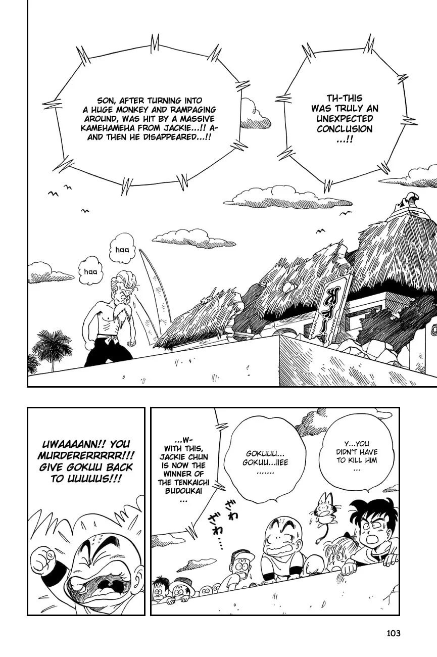Read Dragon Ball Perfect Edition chapter 52 image 0 on Lezhin