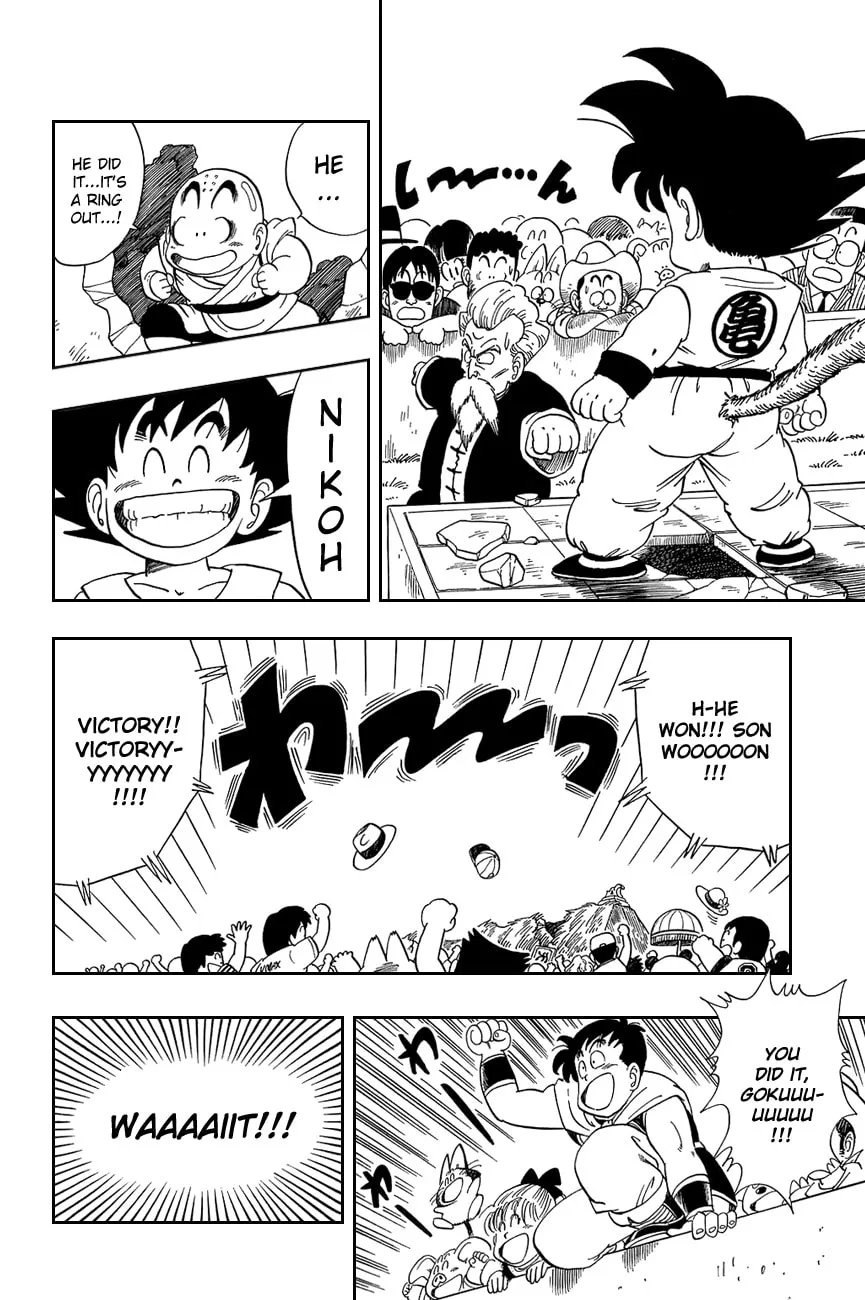 Read Dragon Ball Perfect Edition chapter 52 image 10 on Lezhin