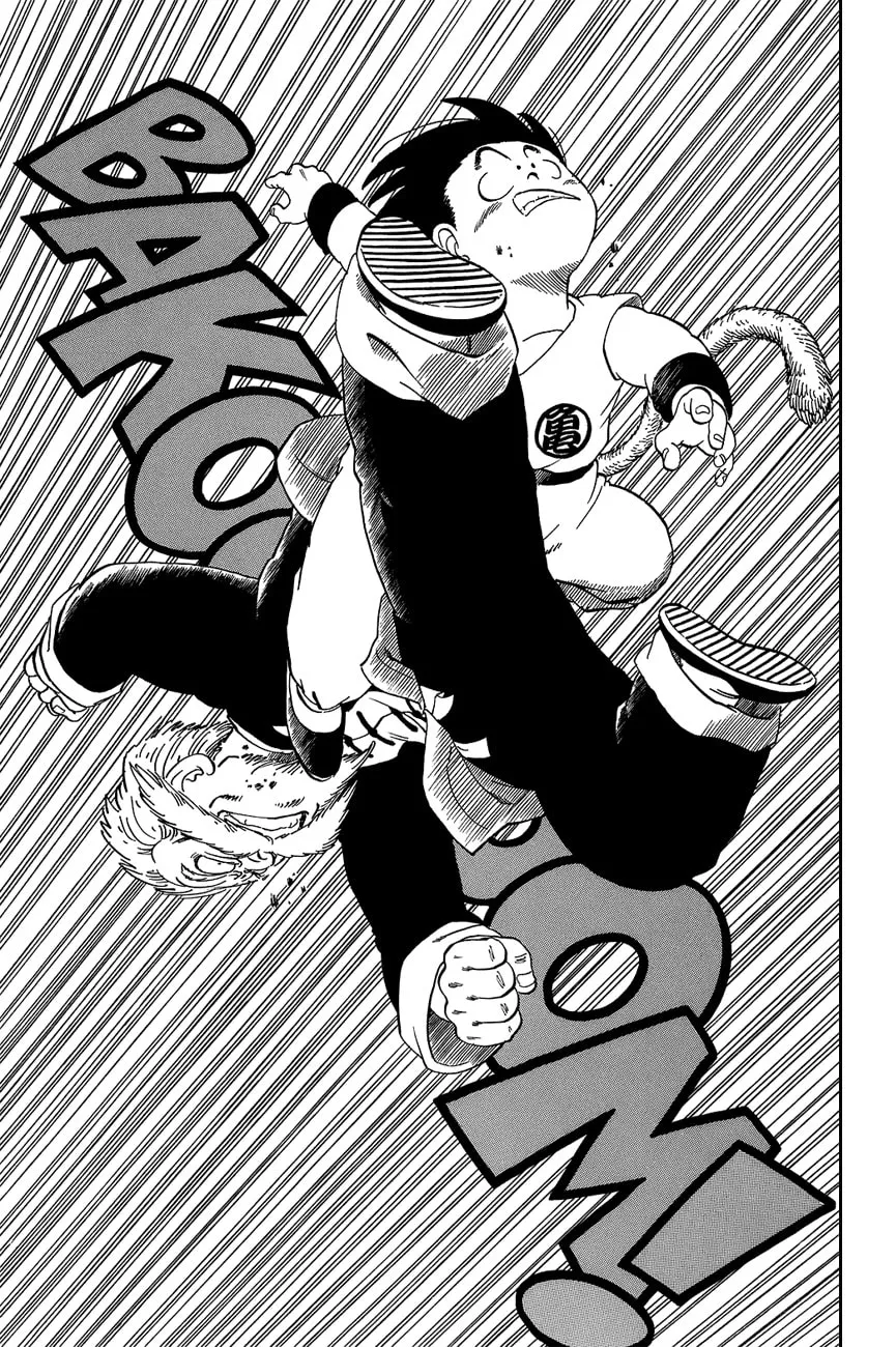 Read Dragon Ball Perfect Edition chapter 53 image 3 on Lezhin