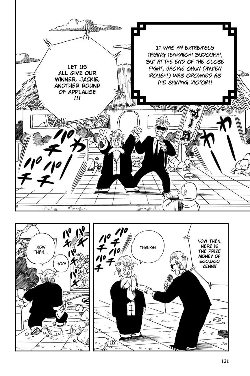 Read Dragon Ball Perfect Edition chapter 54 image 0 on Lezhin