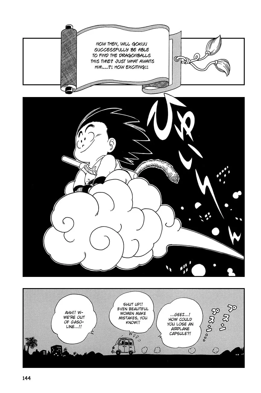 Read Dragon Ball Perfect Edition chapter 54 image 13 on Lezhin
