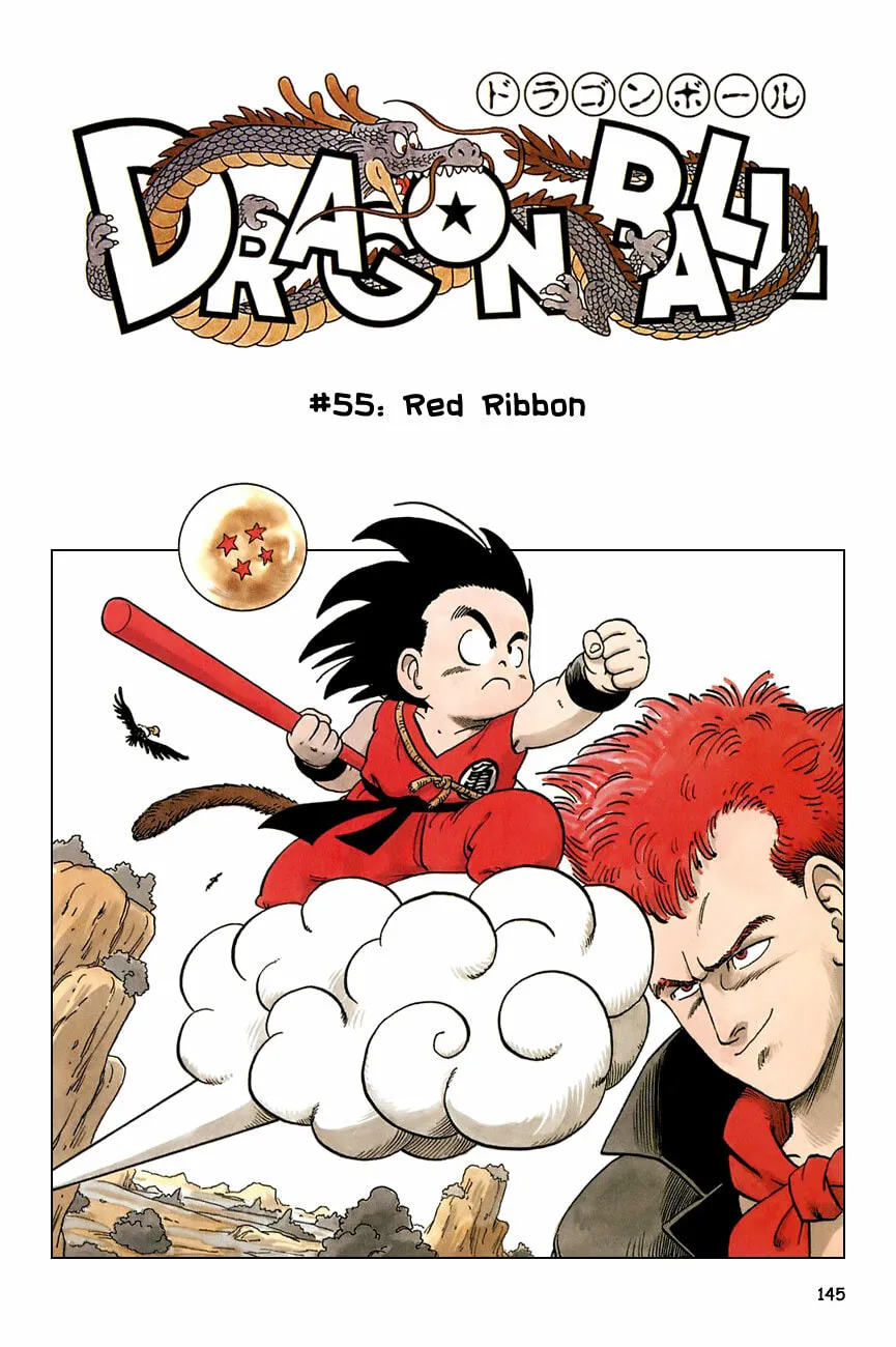 Read Dragon Ball Perfect Edition chapter 55 image 0 on Lezhin