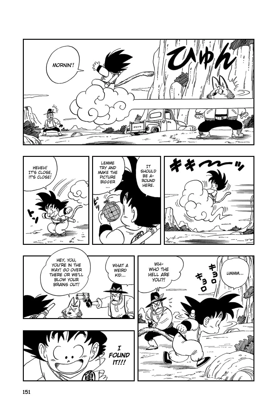 Read Dragon Ball Perfect Edition chapter 55 image 6 on Lezhin