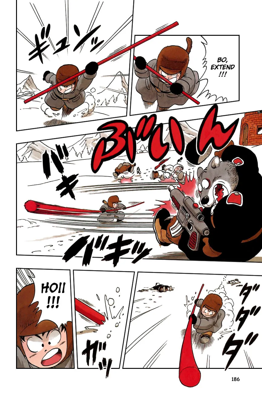 Read Dragon Ball Perfect Edition chapter 57 image 12 on Lezhin