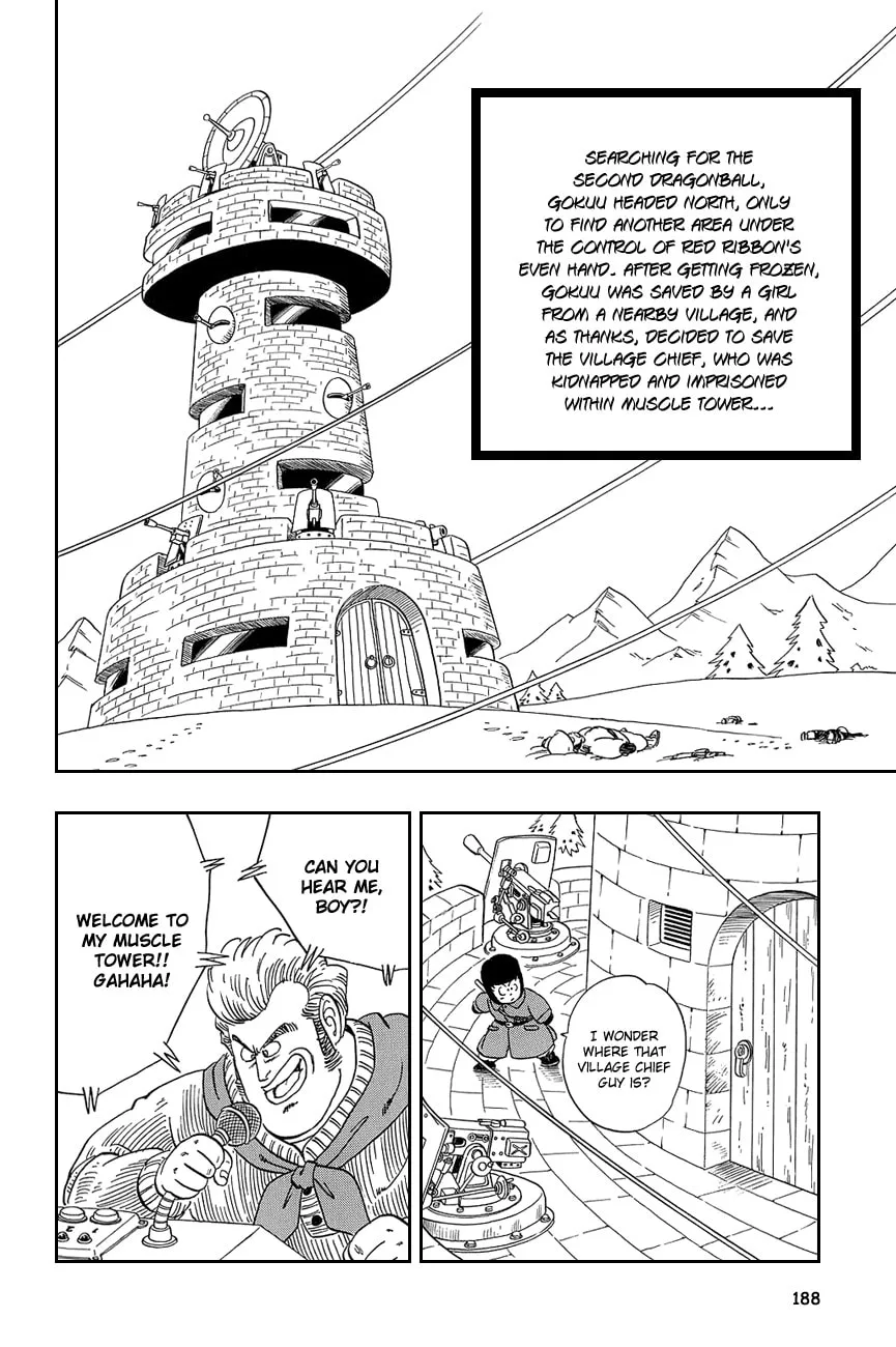 Read Dragon Ball Perfect Edition chapter 58 image 0 on Lezhin