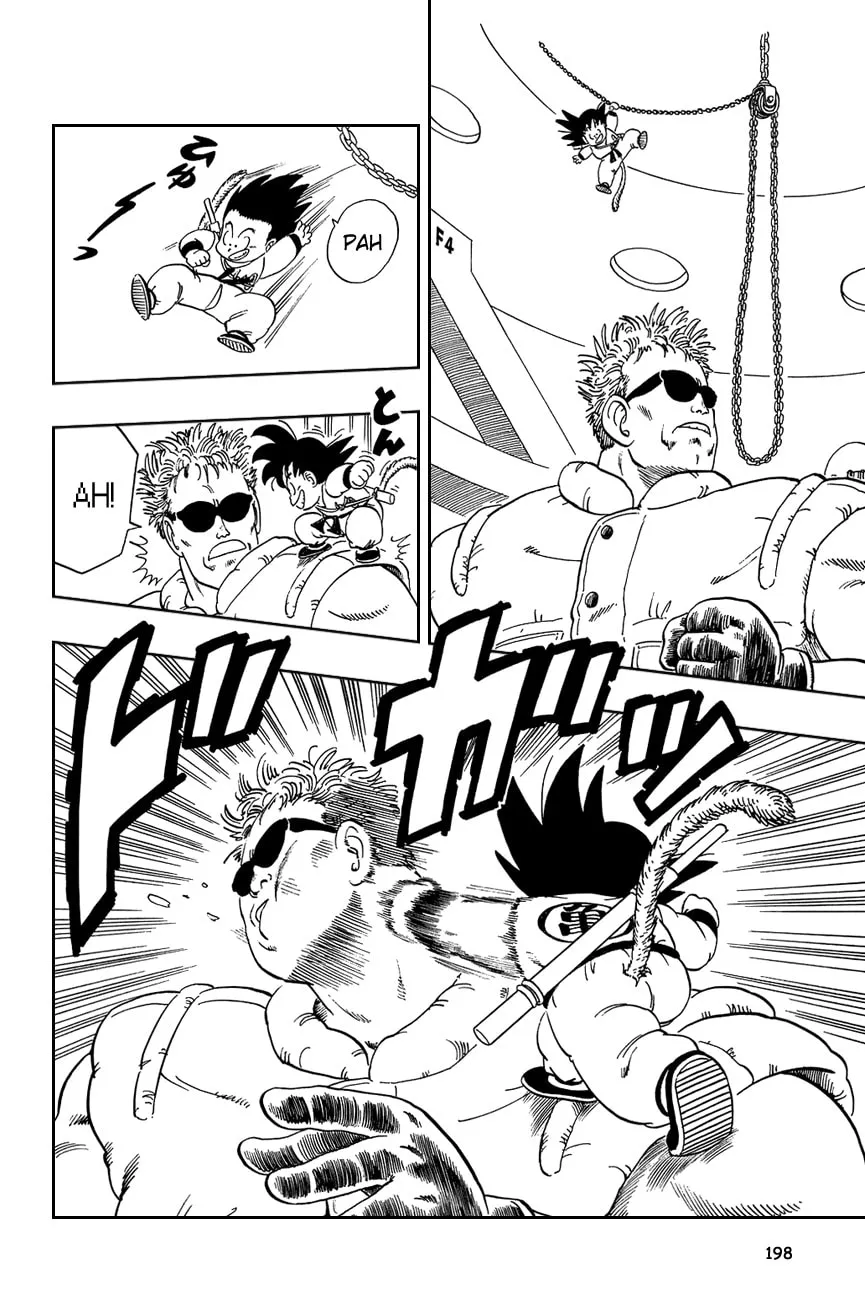 Read Dragon Ball Perfect Edition chapter 58 image 10 on Lezhin