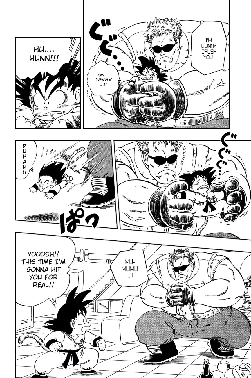 Read Dragon Ball Perfect Edition chapter 58 image 12 on Lezhin
