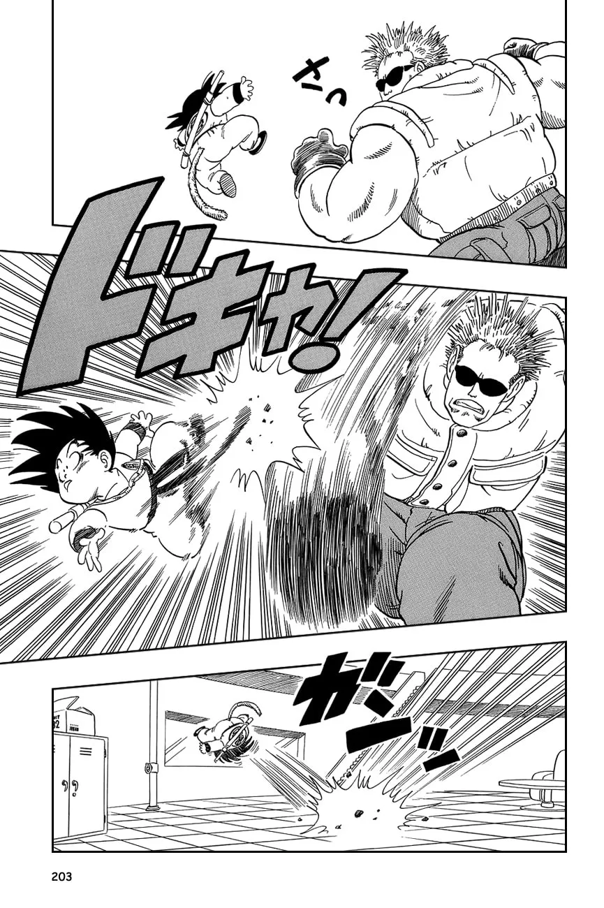 Read Dragon Ball Perfect Edition chapter 59 image 1 on Lezhin