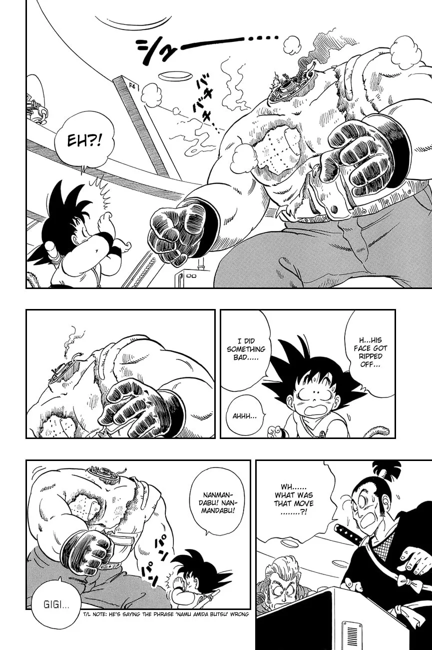 Read Dragon Ball Perfect Edition chapter 59 image 10 on Lezhin