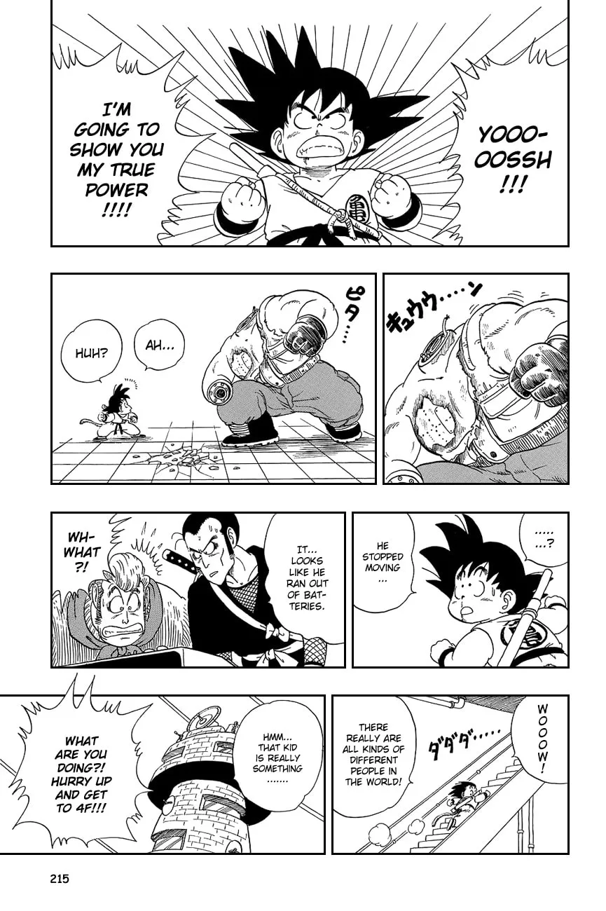 Read Dragon Ball Perfect Edition chapter 59 image 13 on Lezhin