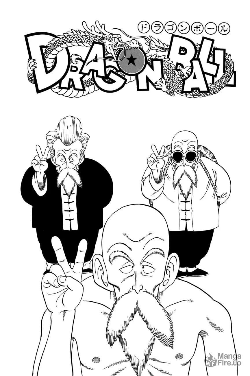 Read Dragon Ball Perfect Edition chapter 59 image 17 on Lezhin