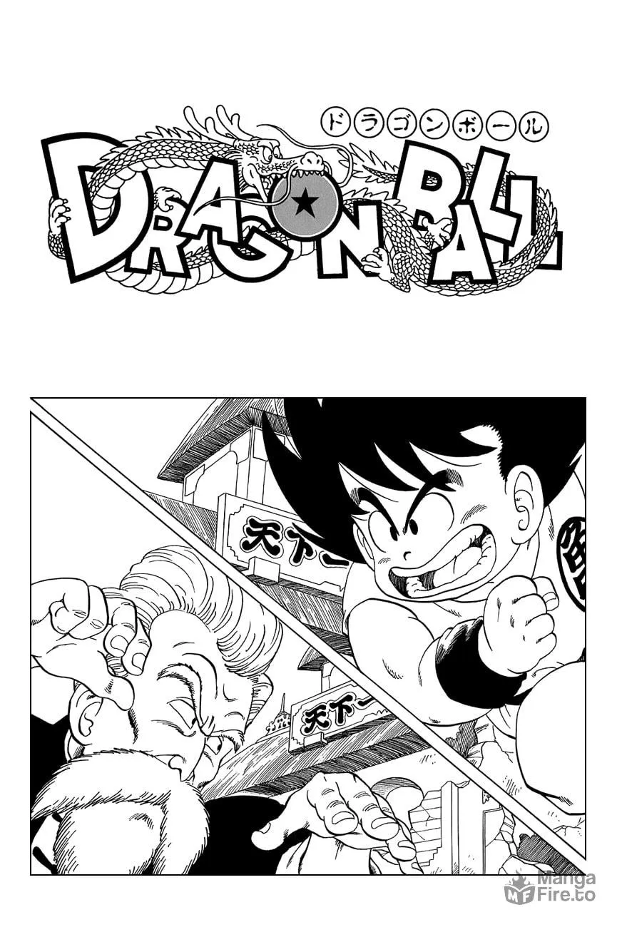 Read Dragon Ball Perfect Edition chapter 59 image 19 on Lezhin