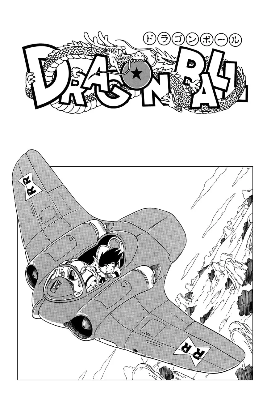Read Dragon Ball Perfect Edition chapter 59 image 25 on Lezhin