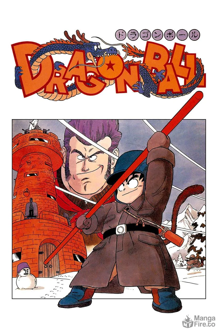Read Dragon Ball Perfect Edition chapter 59 image 26 on Lezhin