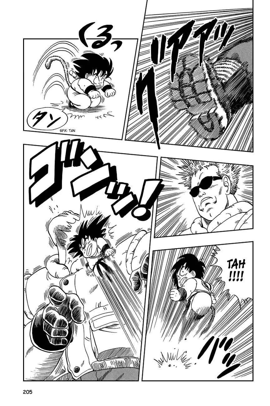 Read Dragon Ball Perfect Edition chapter 59 image 3 on Lezhin
