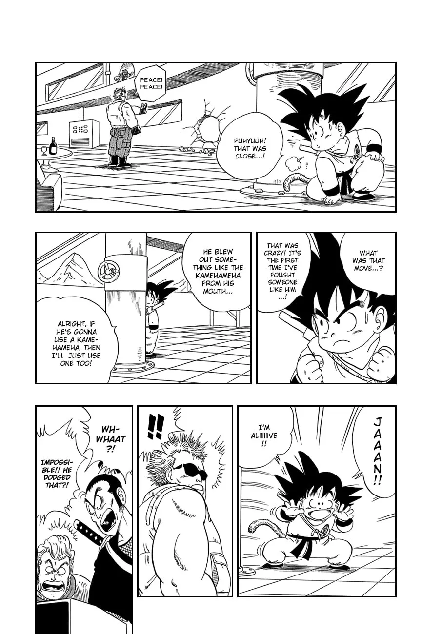 Read Dragon Ball Perfect Edition chapter 59 image 7 on Lezhin
