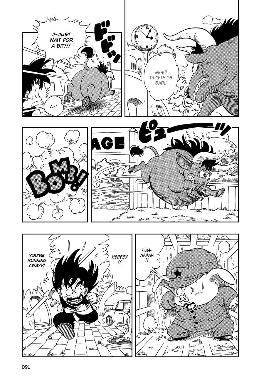 Read Dragon Ball Perfect Edition chapter 6 image 1 on Lezhin