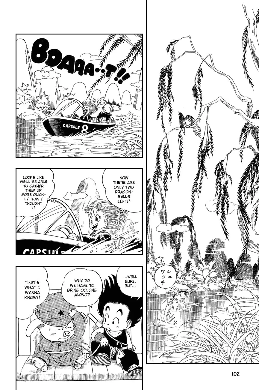 Read Dragon Ball Perfect Edition chapter 6 image 12 on Lezhin