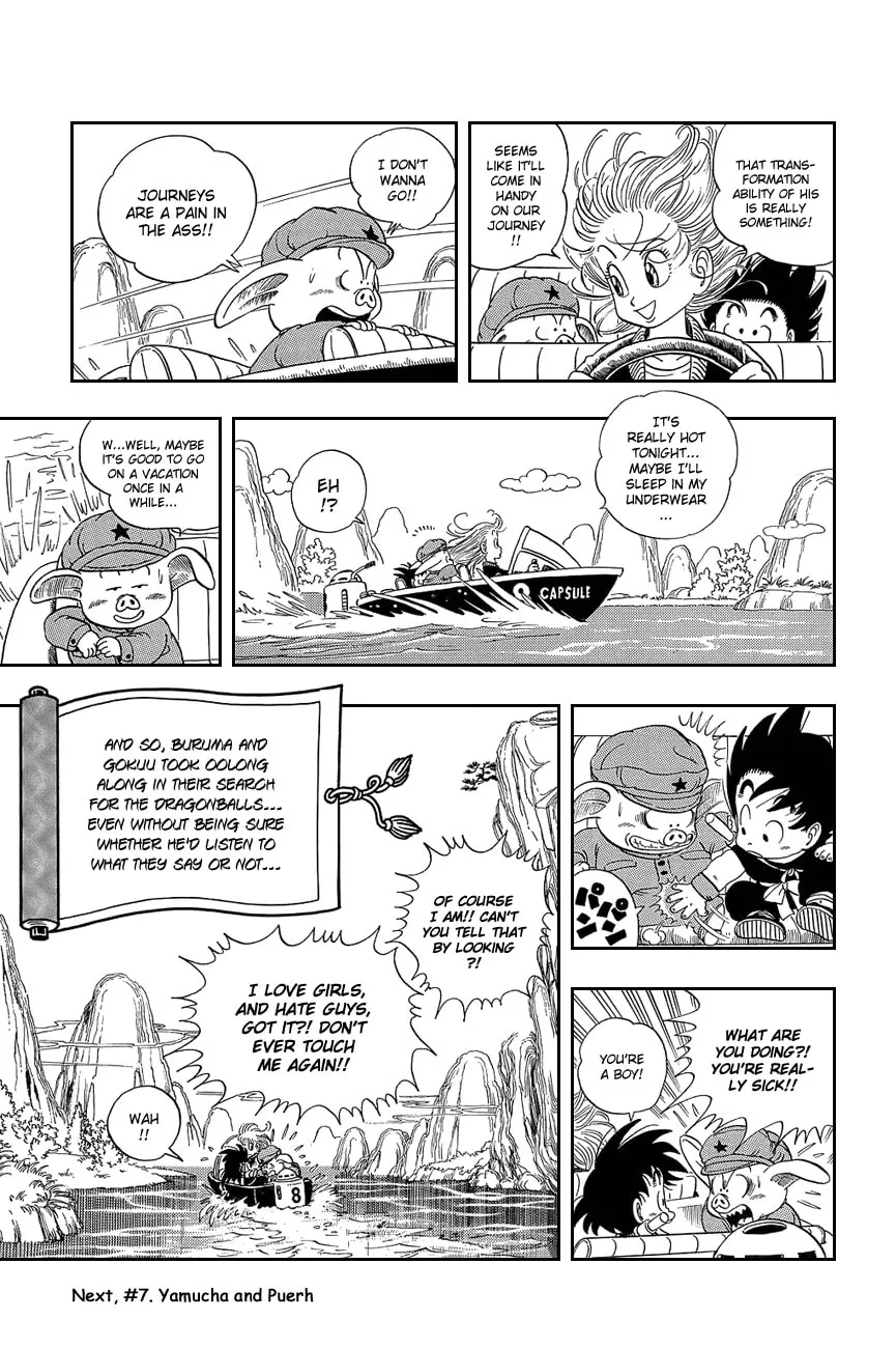 Read Dragon Ball Perfect Edition chapter 6 image 13 on Lezhin