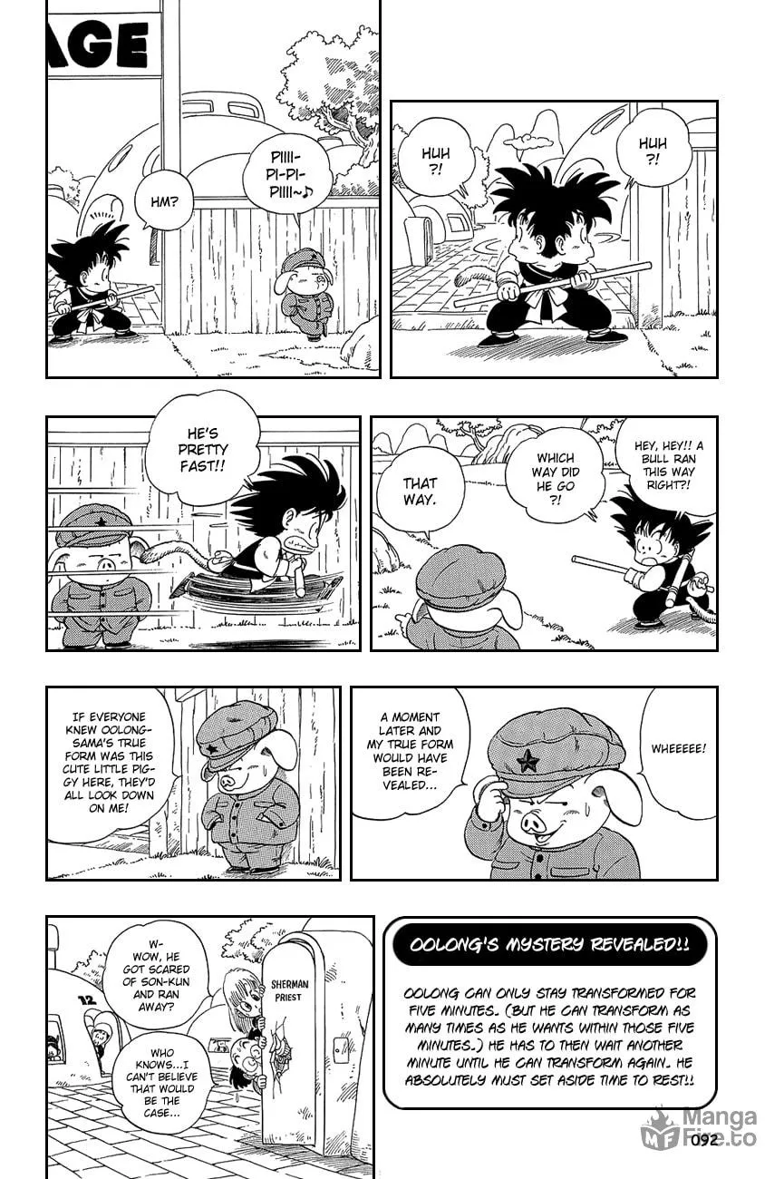 Read Dragon Ball Perfect Edition chapter 6 image 2 on Lezhin