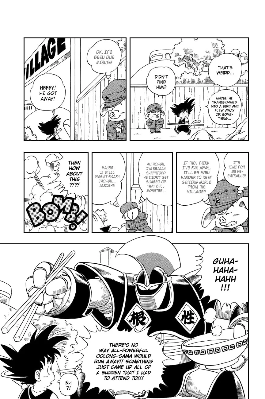 Read Dragon Ball Perfect Edition chapter 6 image 3 on Lezhin