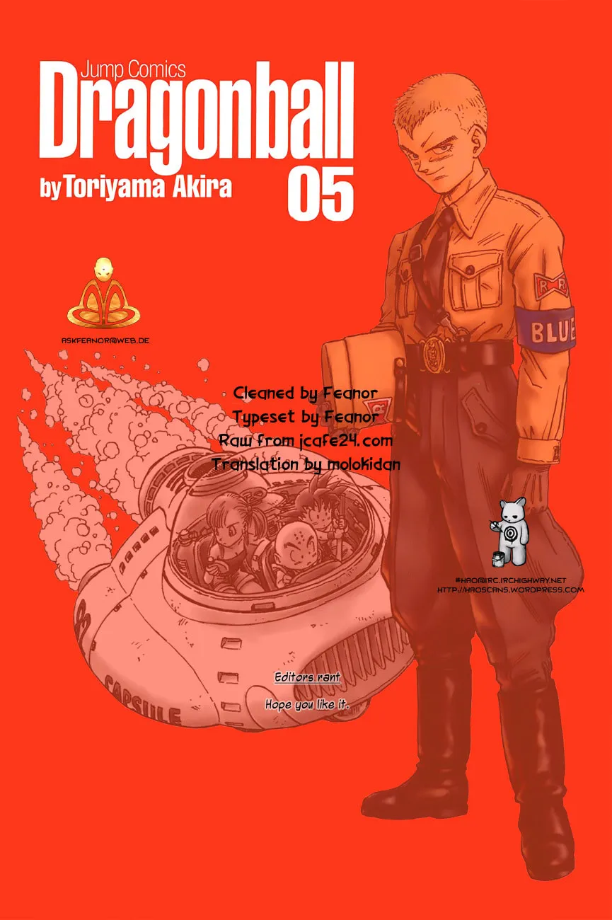 Read Dragon Ball Perfect Edition chapter 60 image 15 on Lezhin