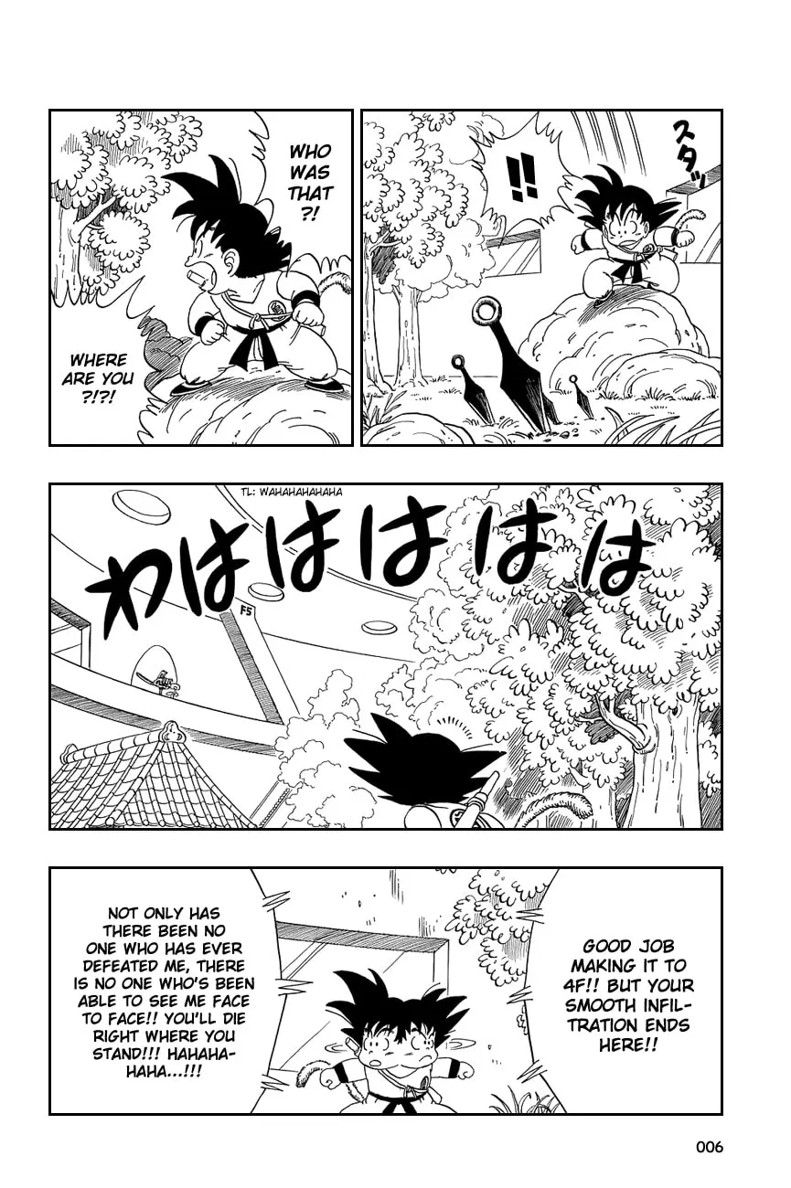 Read Dragon Ball Perfect Edition chapter 60 image 3 on Lezhin