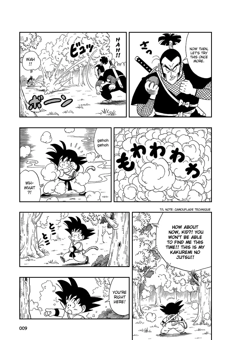 Read Dragon Ball Perfect Edition chapter 60 image 6 on Lezhin
