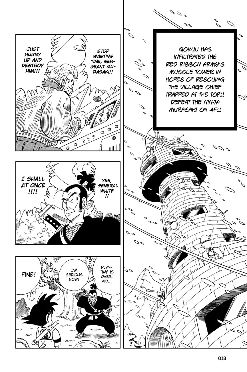 Read Dragon Ball Perfect Edition chapter 61 image 0 on Lezhin