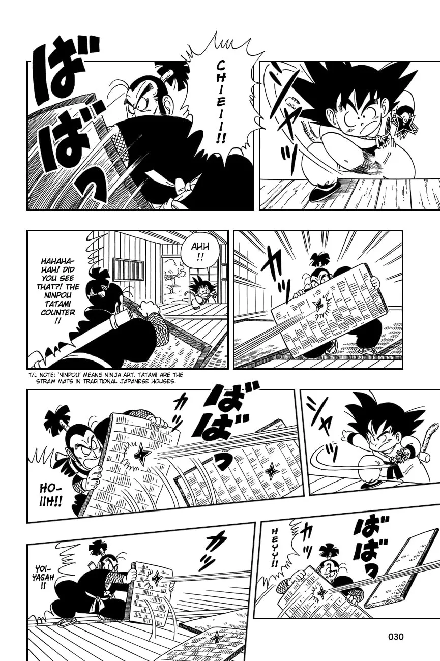 Read Dragon Ball Perfect Edition chapter 61 image 12 on Lezhin