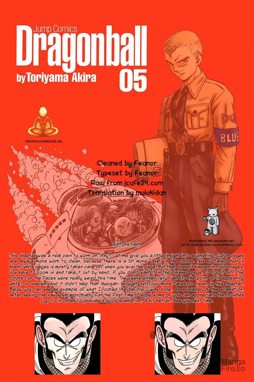 Read Dragon Ball Perfect Edition chapter 61 image 14 on Lezhin