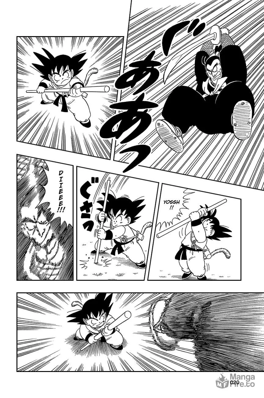 Read Dragon Ball Perfect Edition chapter 61 image 2 on Lezhin