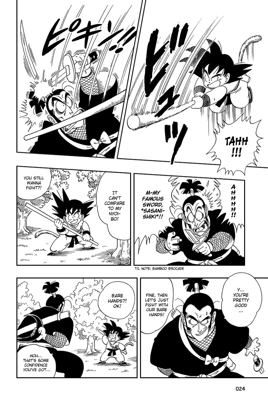 Read Dragon Ball Perfect Edition chapter 61 image 6 on Lezhin