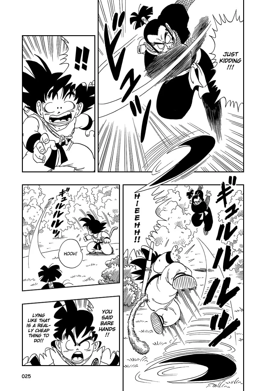Read Dragon Ball Perfect Edition chapter 61 image 7 on Lezhin