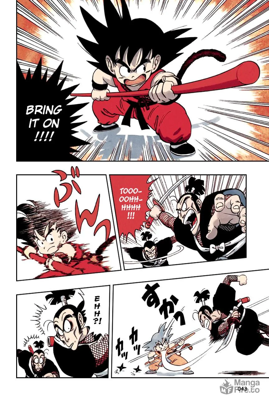 Read Dragon Ball Perfect Edition chapter 62 image 11 on Lezhin