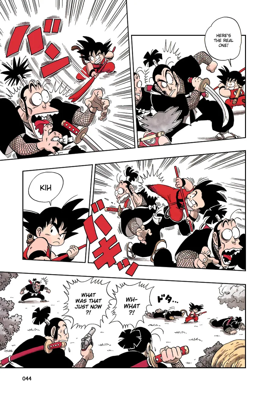 Read Dragon Ball Perfect Edition chapter 62 image 12 on Lezhin
