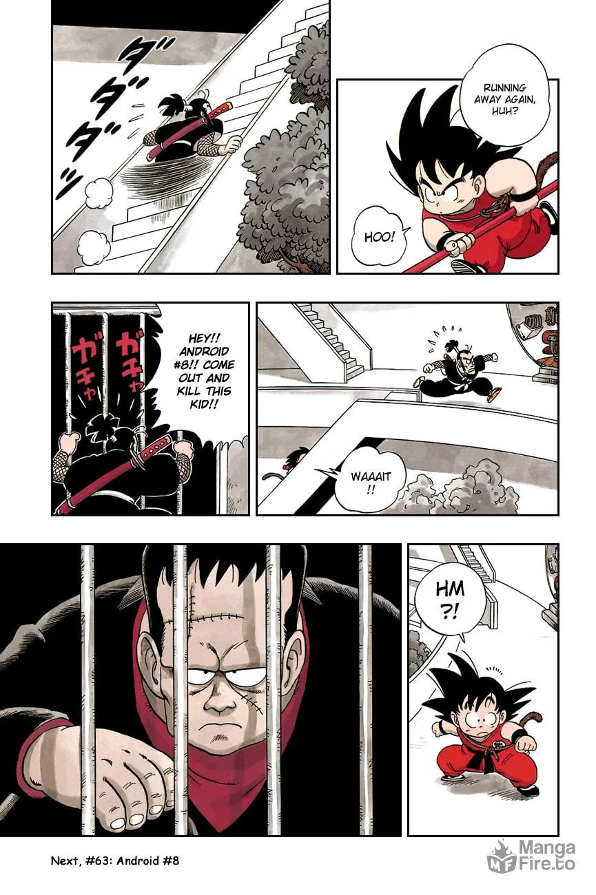 Read Dragon Ball Perfect Edition chapter 62 image 14 on Lezhin