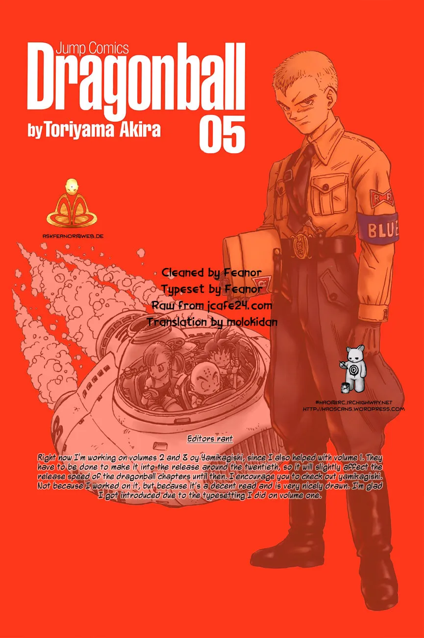 Read Dragon Ball Perfect Edition chapter 62 image 15 on Lezhin