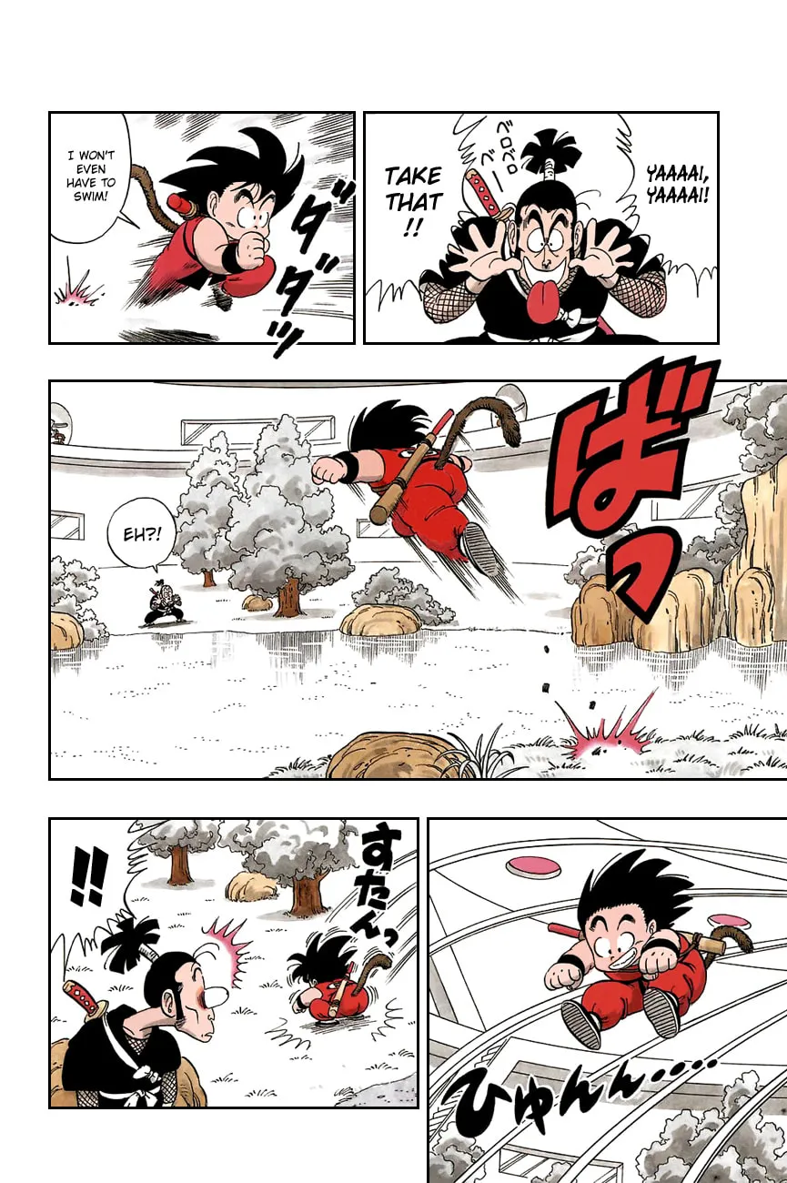 Read Dragon Ball Perfect Edition chapter 62 image 3 on Lezhin