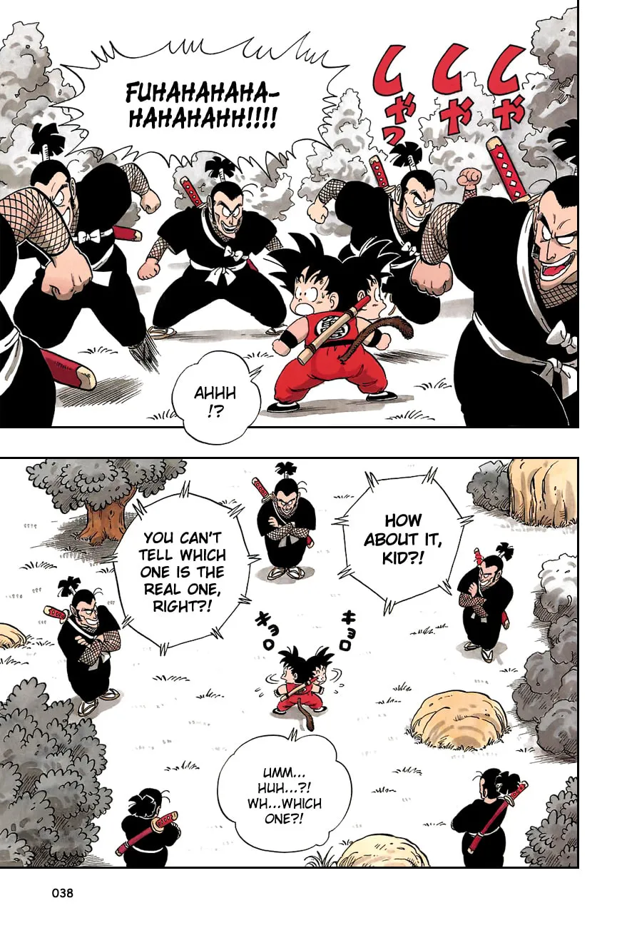 Read Dragon Ball Perfect Edition chapter 62 image 6 on Lezhin