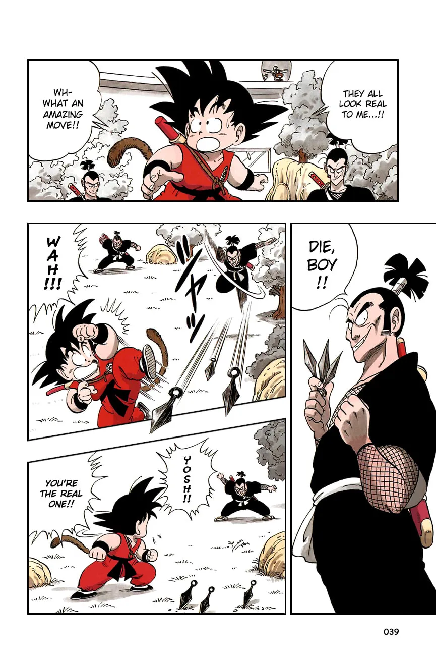 Read Dragon Ball Perfect Edition chapter 62 image 7 on Lezhin