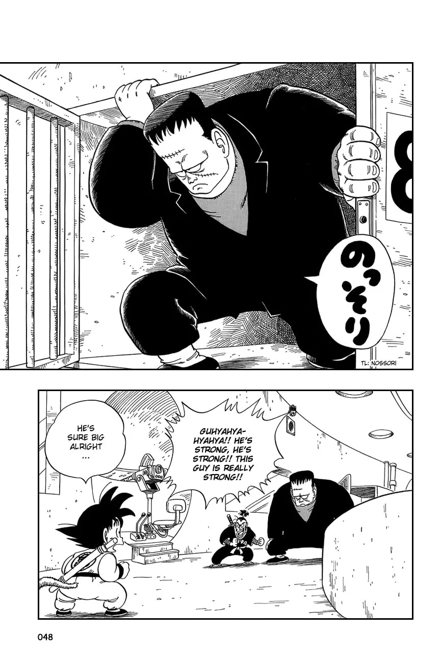 Read Dragon Ball Perfect Edition chapter 63 image 1 on Lezhin