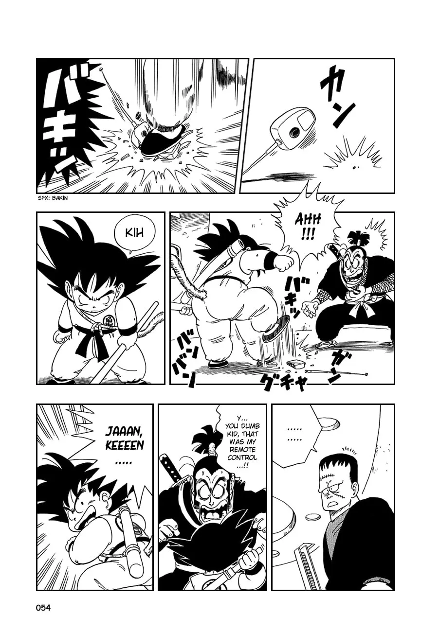 Read Dragon Ball Perfect Edition chapter 63 image 7 on Lezhin