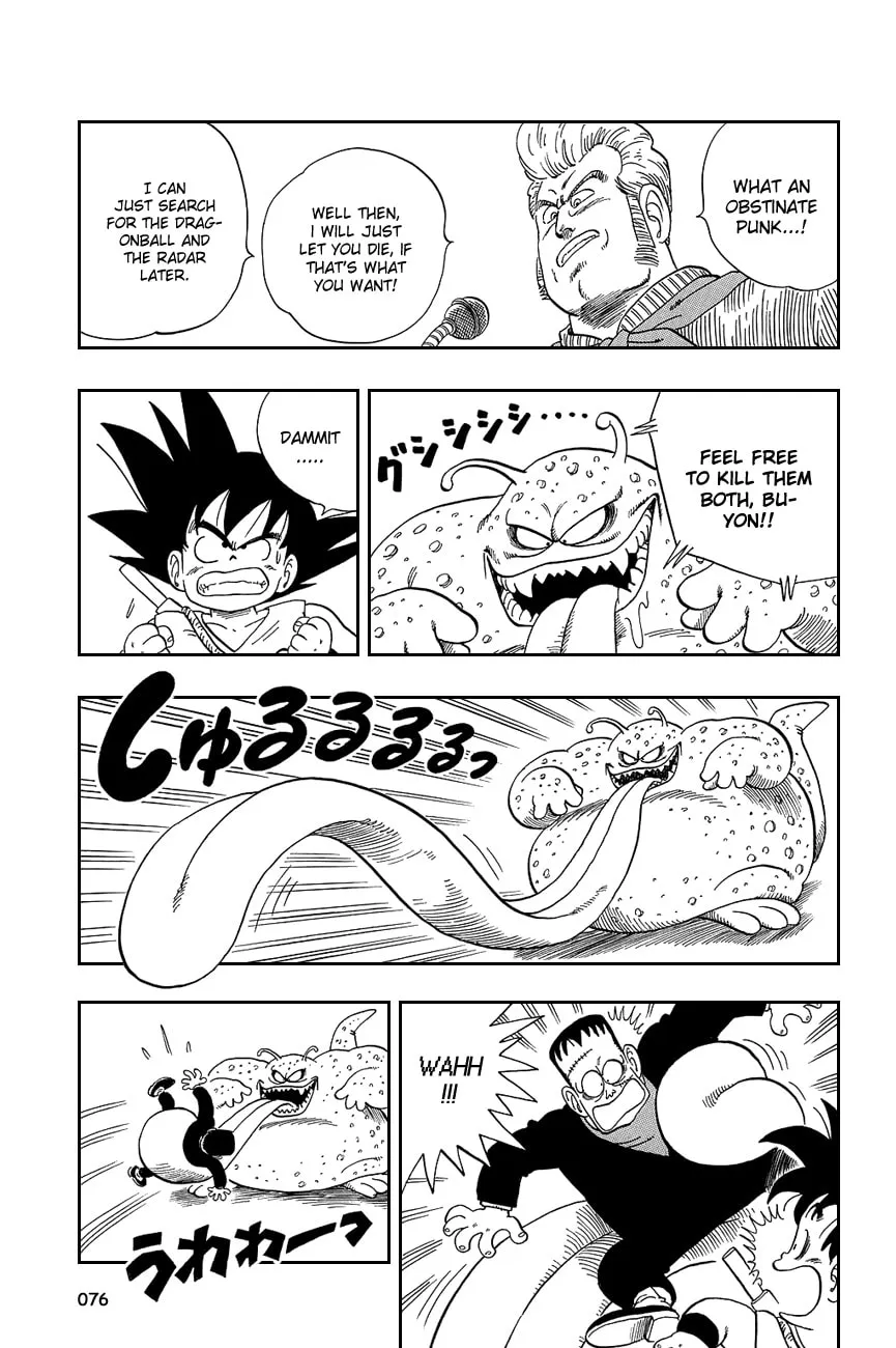 Read Dragon Ball Perfect Edition chapter 65 image 1 on Lezhin