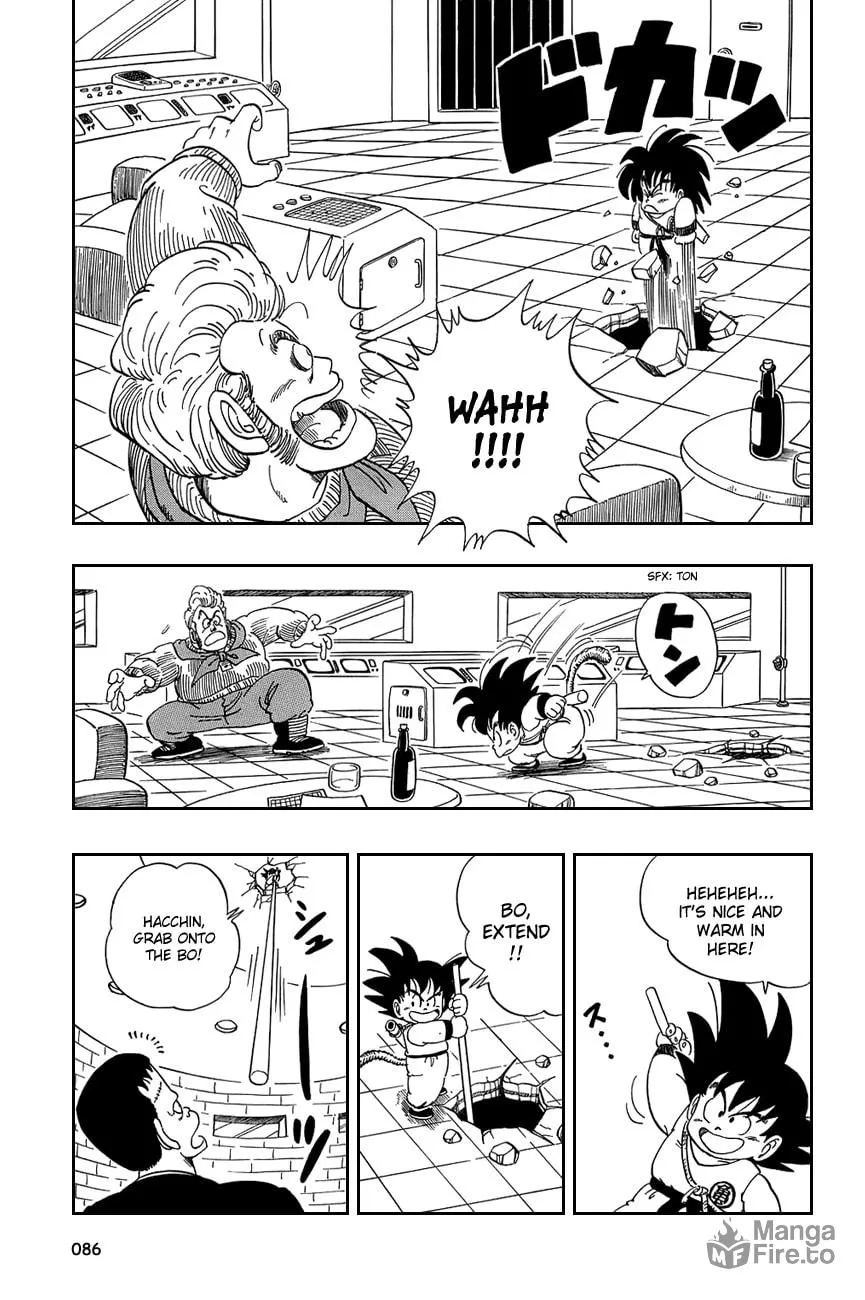 Read Dragon Ball Perfect Edition chapter 65 image 11 on Lezhin